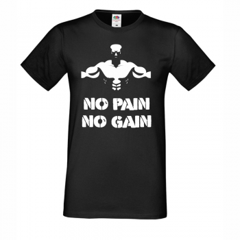 Muška crna majica No Pain No Gain Muška crna majica No Pain No Gain