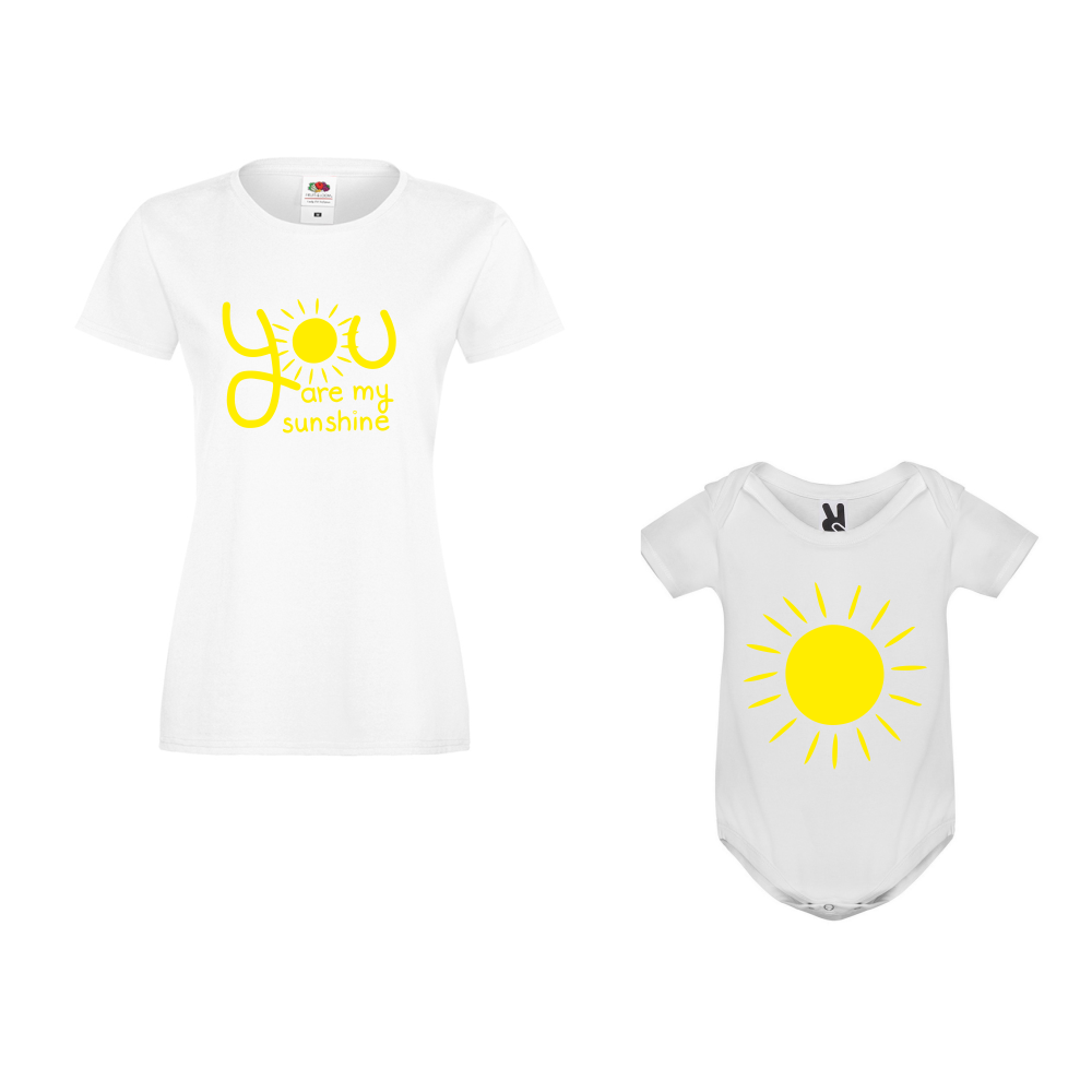 Set za mamu i dijete You are my sunshine