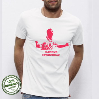 Stoichkov Legend muška bijela majica kratkih rukava Stoichkov Legend muška bijela majica kratkih rukava